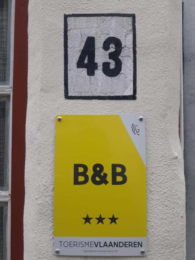 Butterfly Bed and Breakfast Μπριζ Εξωτερικό φωτογραφία